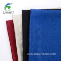 Milan Satin Fabric Jacquard Fabric